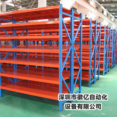 重型组装货架