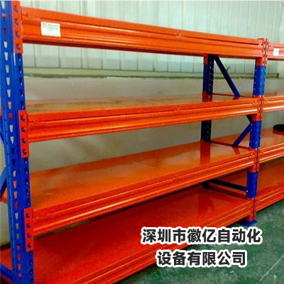 重型组装货架